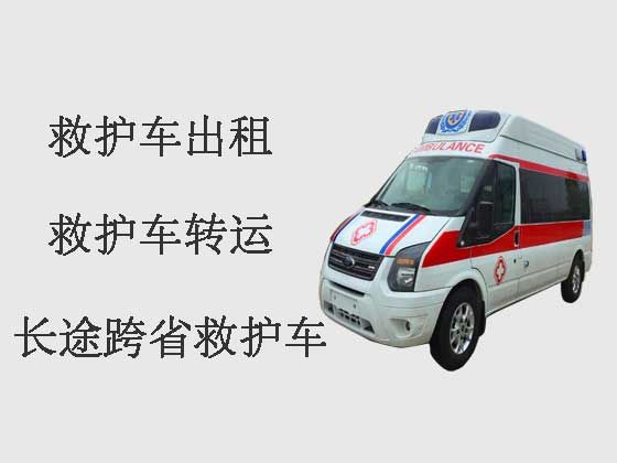 北京私人救护车出租转院|专业接送病人服务车